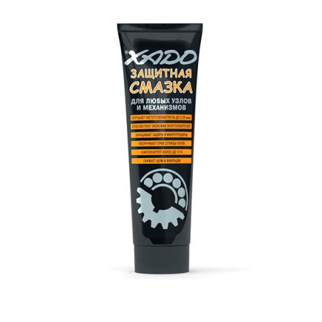 XADO Kaitsev määre 125 ml